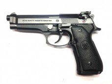 Beretta 98 Fs Sport